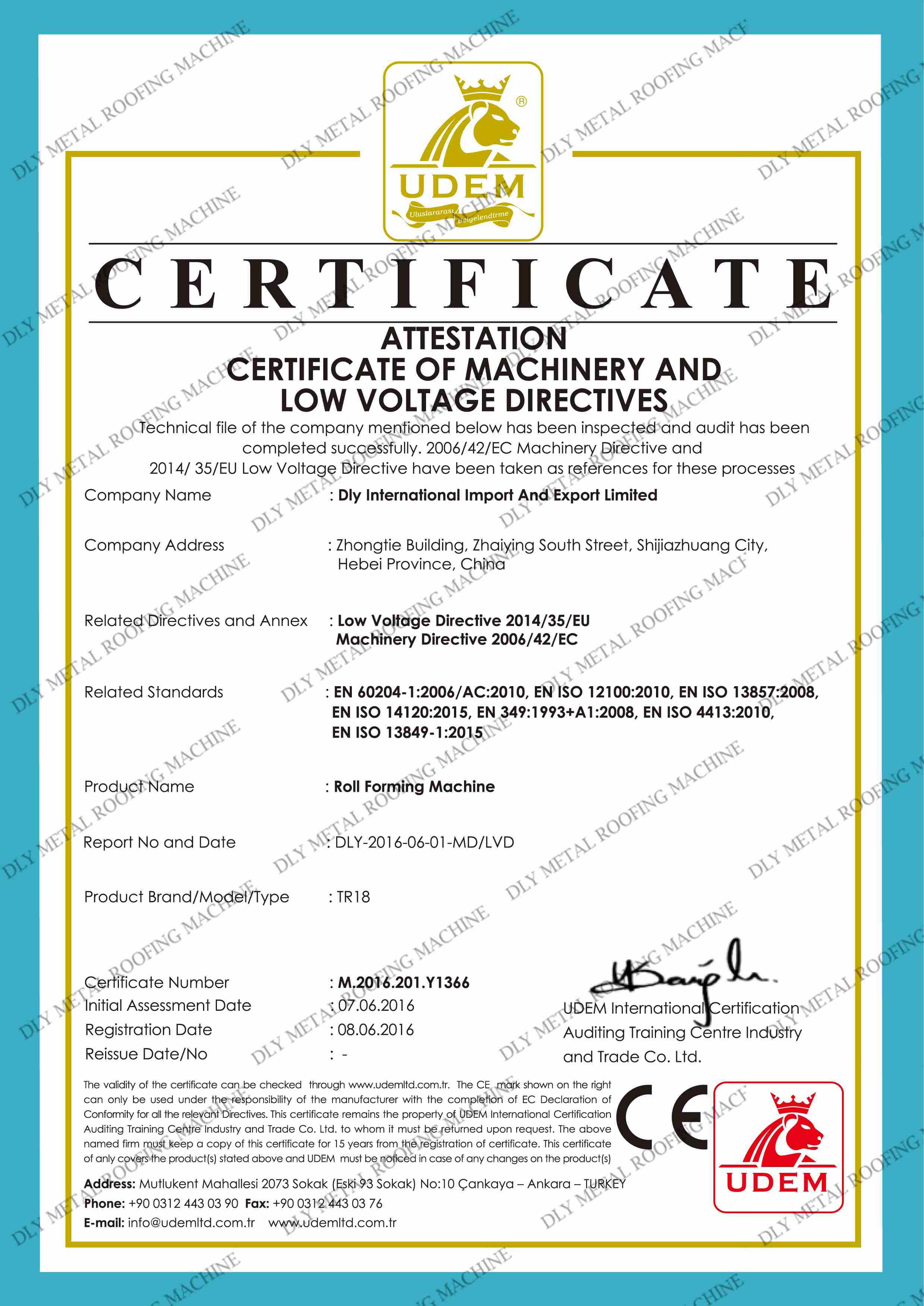 DLY Metal Roofing Machine Сертификации