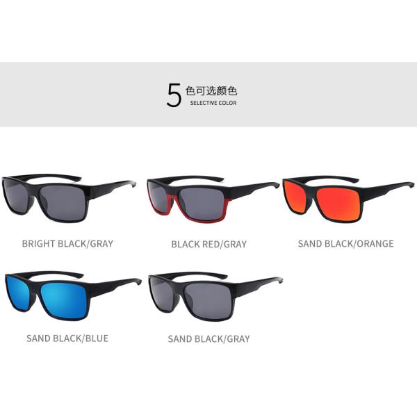 Square Cycling 144MM Sports Sunglasses Classic Black Lens Anti Glare