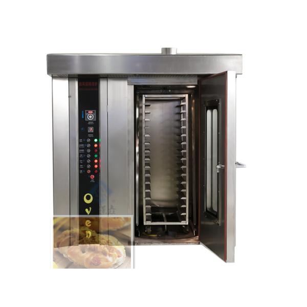 Flour Baking Oven Machine with Steam Function Electric Gas Rotary Oven 16/32/64 Trays