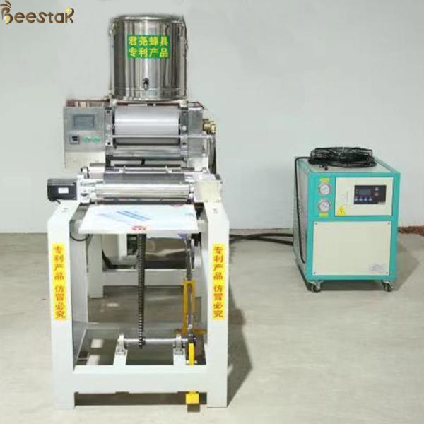 Bee Star Full Automatic Beeswax Foundation Sheet Machine