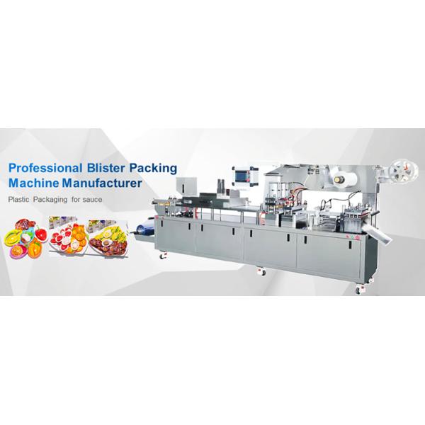 Food Packaging High Frequency PVC Blister Packing Machine with 300000pcs/h Capacity