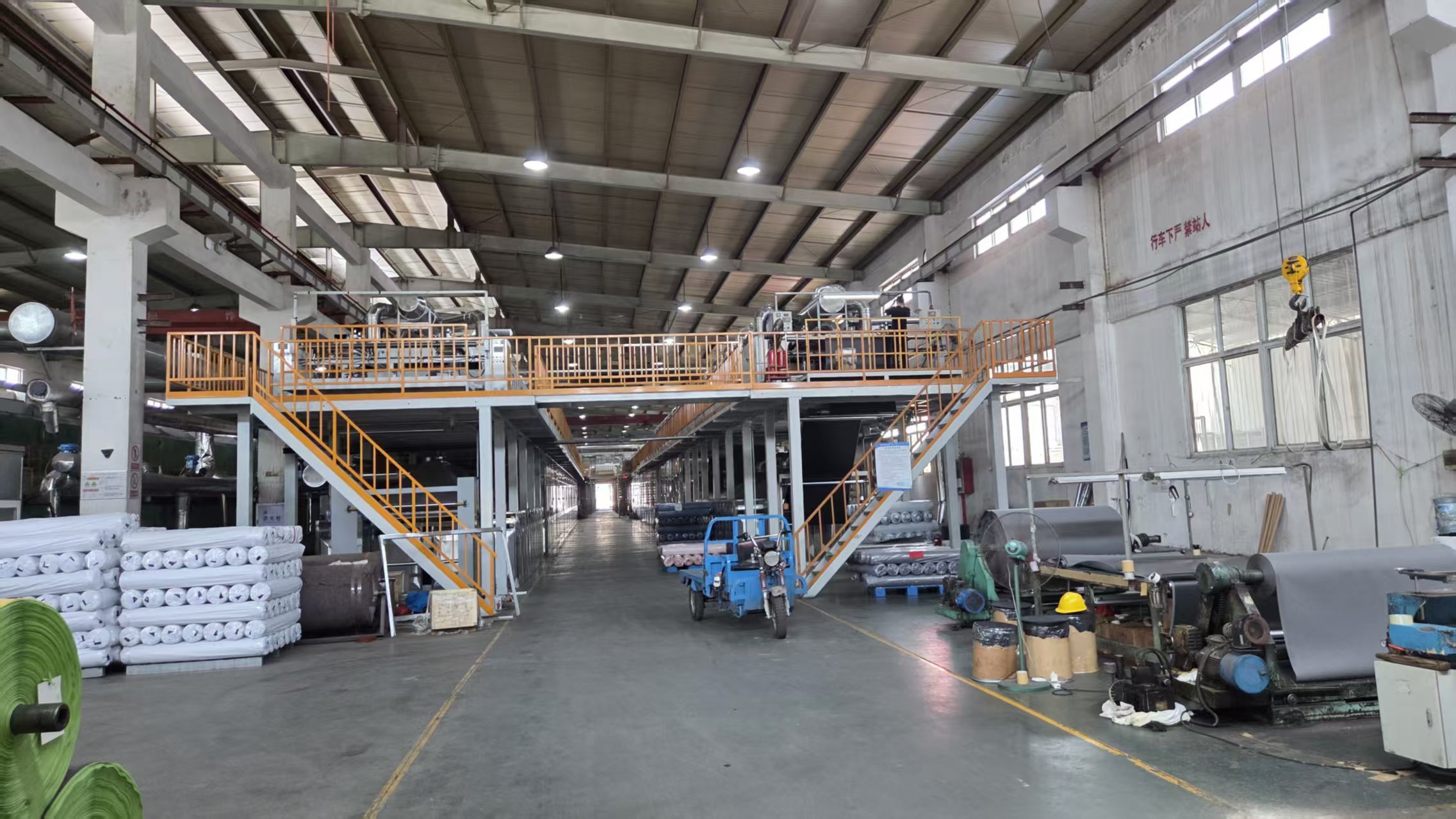 Ningbo Sunrise Synthetic Materials Co., Ltd.