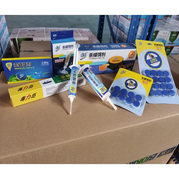 PfDNV 6000PIB/g Cockroach Bait Gel for Long Lasting Prevention and Safe for Humans and Animals
