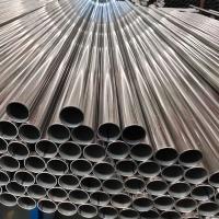 410 420 430 Material de acero inoxidable 150 mm Tubo de acero inoxidable para la construcción