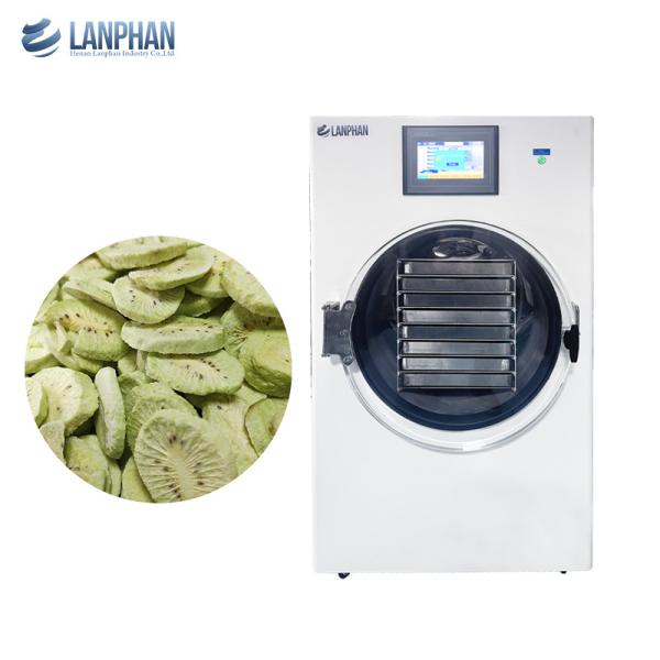 Rapid Cooling Vacuum Freeze Dryer Food Candy Pharmaceutica