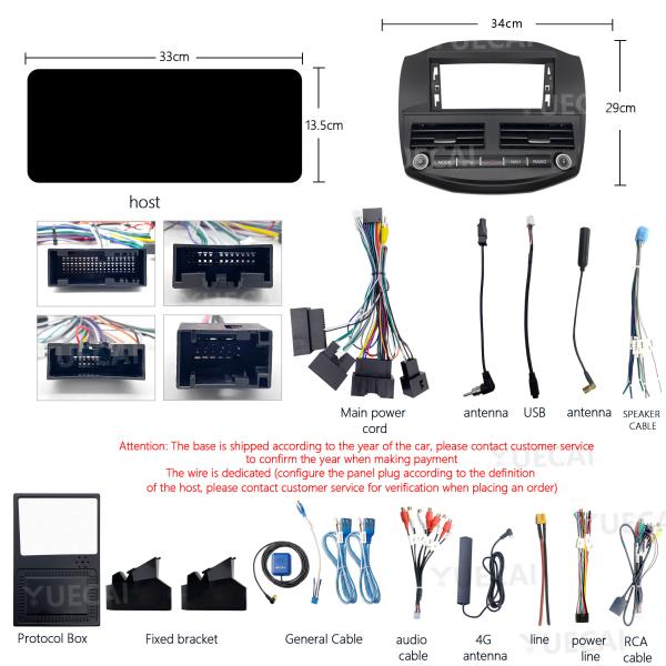 Yuecai 12.3インチ GPS & Androidベース ユニバーサルカーDVDプレーヤーフレーム ダッシュボードパネル Ford Focus 2012-2018用