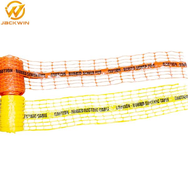 Underground Detectable Warning Mesh Tape CAUTION ELECTRIC CABLE BELOW Size 200mm*100meters