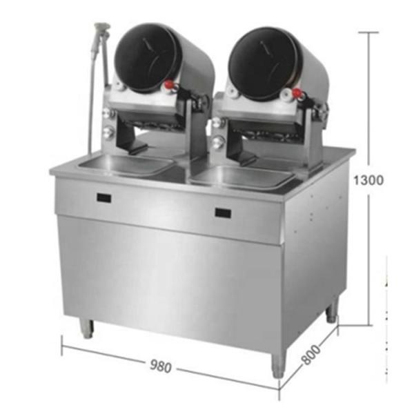 Cuisinière à frire automatique commerciale