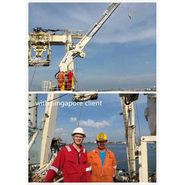 Captain Of The Vessel Gave High Credit To OUCO Crane Of 2.5t22m Folding Boom Crane