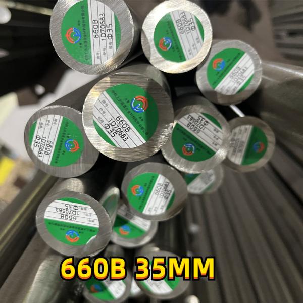 Incoloy A-286 UNS S66286 W. Nr. 1.4980 Incoloy A286 Round Rod SUH660 Bright Bar