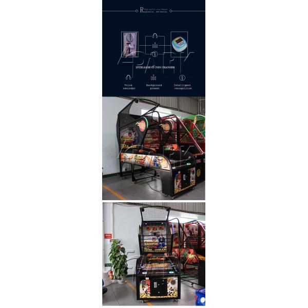 Сертификат КЭ машины баскетбольного матча масленицы крутого светлого дизайна роскошный