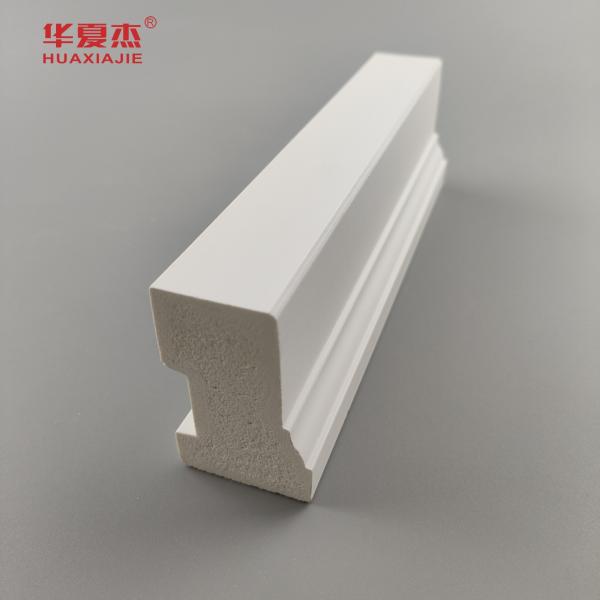 White PVC Brickmold Waterproof Versatile Profile For Building Needs
