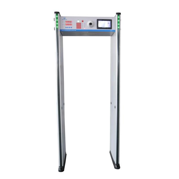High Resolution Door Frame Metal Detector With 128 G Video Memory Storage