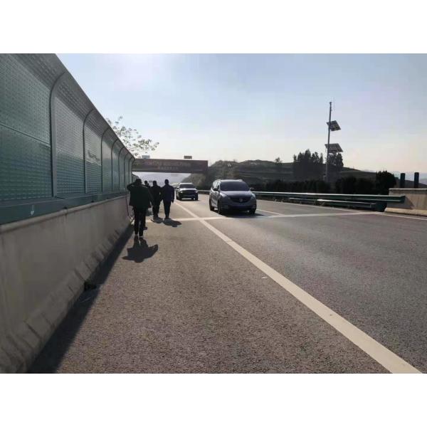 Shenzhen Knofc Communication Co., Ltd.