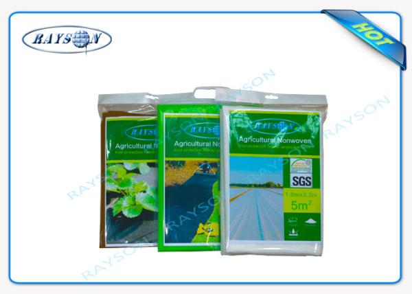 3%UV Pp Spunbond Agriculture Nonwoven Fabric For Plant Protection Agriculture Non Woven Cover