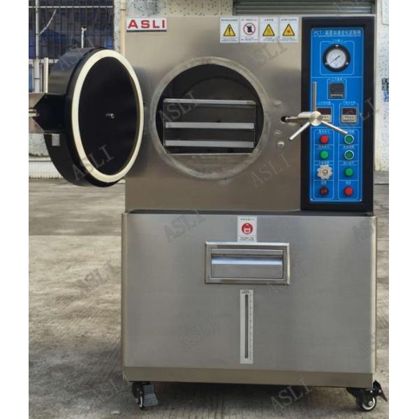 SUS304 Stainless Steel 1-3kg  High Accuracy Pressure Cooker Test Chamber