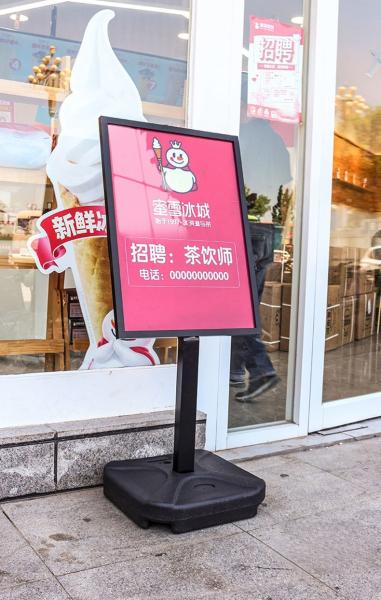 Windproof Indoor Metal Floor Sign Holder 125cm Floorstanding Poster Display Stand