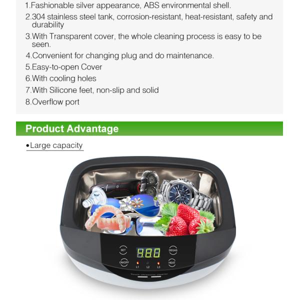 Уборщик ключа 250*150*80mm цифров касания ультразвуковой