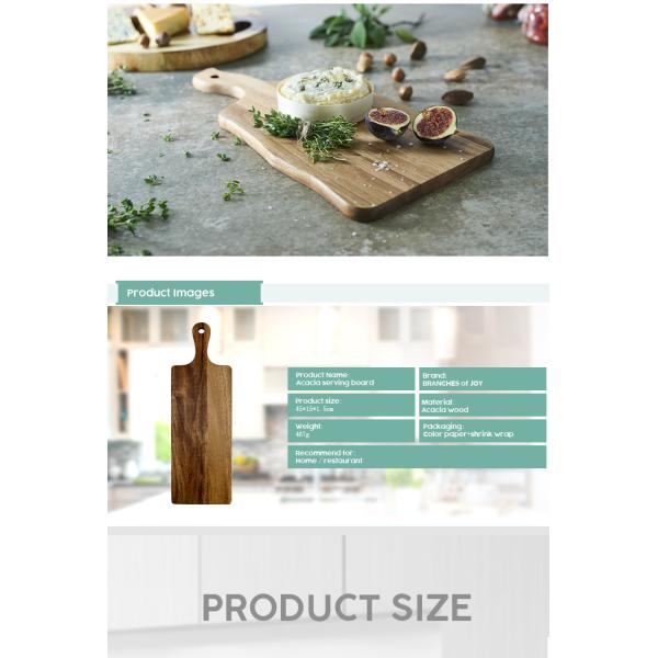 Разделочная доска изготовленной на заказ прованской древесины акации большая бамбуковая 18 x 12 дюймов