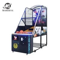 Centro de diversões interno operado por moedas nova máquina eletrônica de basquete máquina de jogo de arcade de basquete de rua