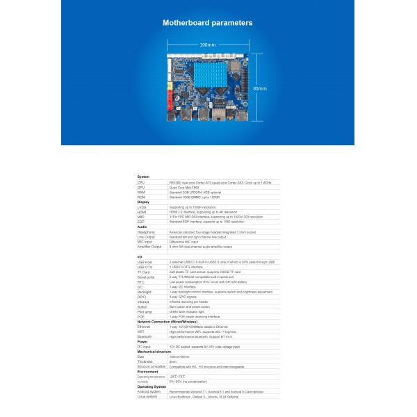 H-3399 Smart HMI Motherboard Quad Core Mali-T860 Стандартный 16 ГБ EMMC 2 внешний USB3.0