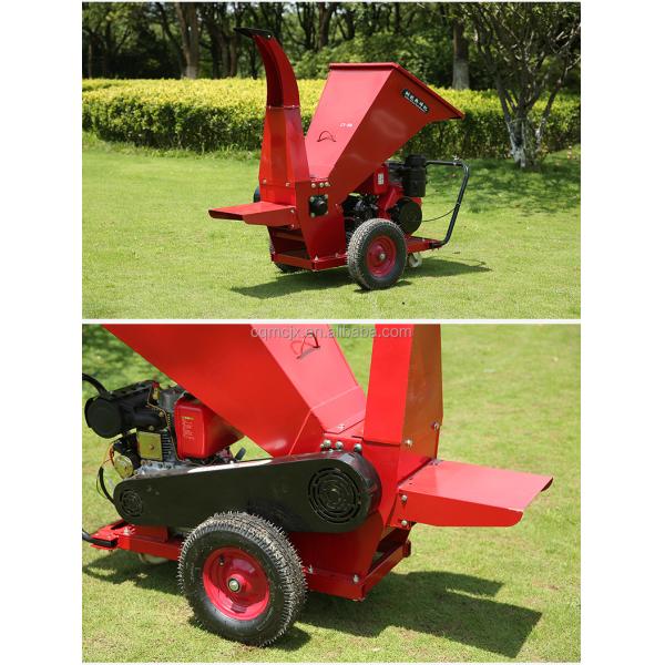 Multifunction Electric Tree Branch Shredder for Crushing Rice Poles and Fruit Trees