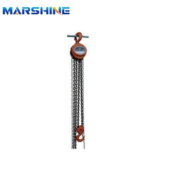 Custom traction Manual Chain Pulley Block And Tackle Lifting Hoist
