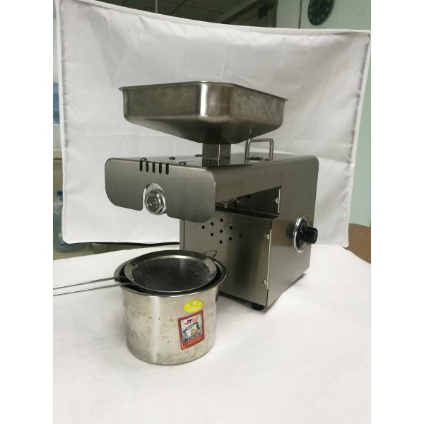 Stainless Steel Mini Home Oil Press Machine Peanut Oil Making Machine