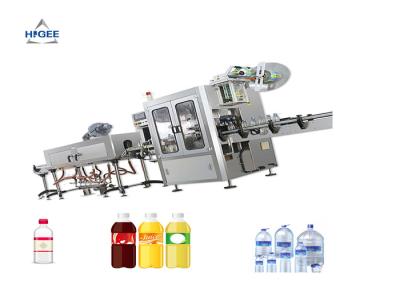 Shrink Sleeve Wine Bottle Filling Capping And Labeling Machine Double Head