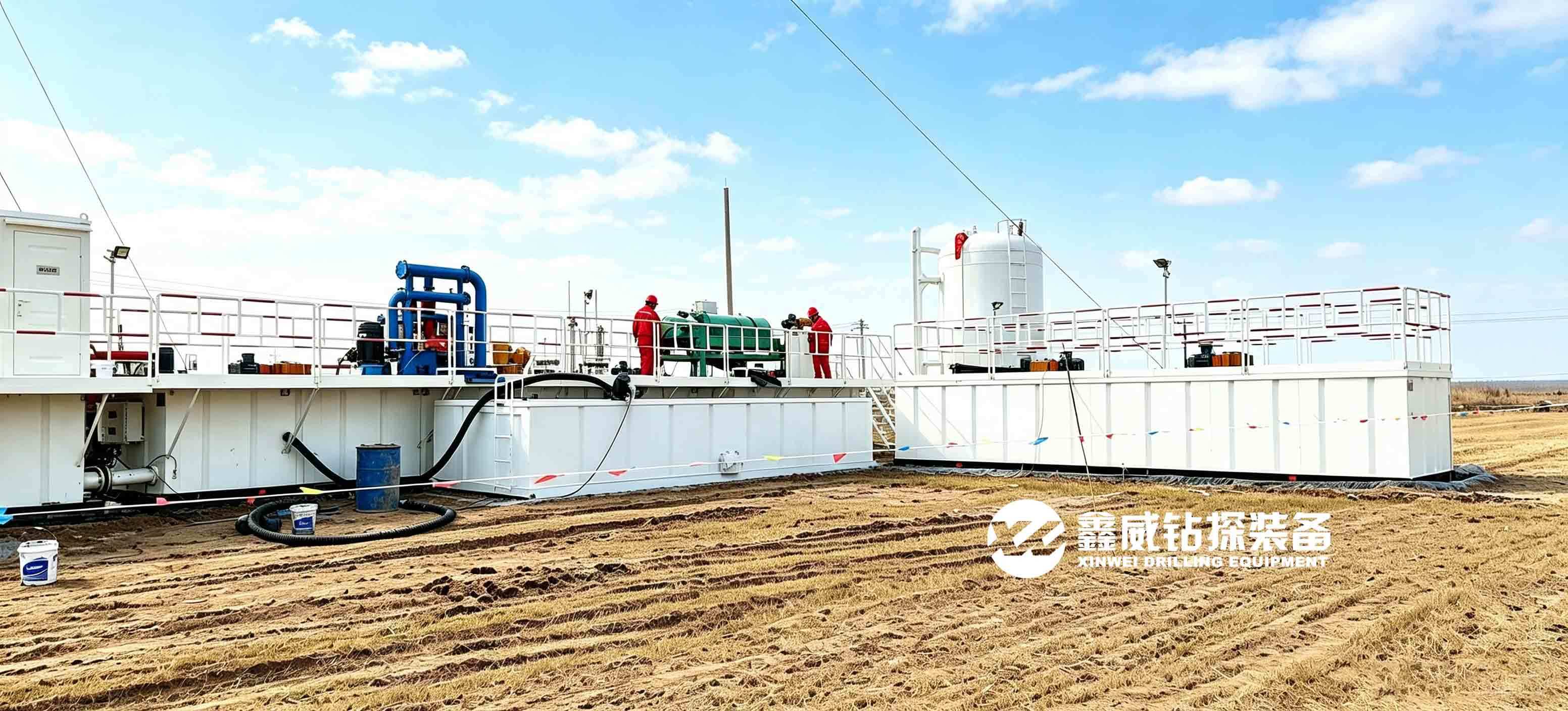 Mud Solid Control System ZJ20-ZJ90 Mud Circulation System