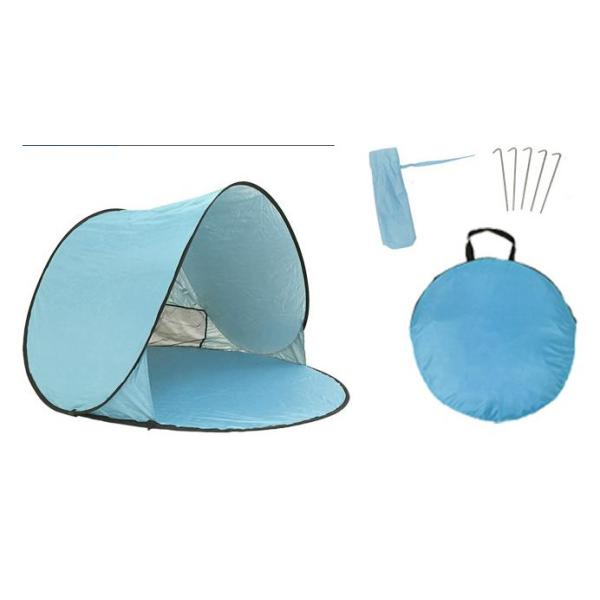 220 * 120cm Foldable Outdoor Camping Tent , Pop Up Beach Tent For Sun Shelter