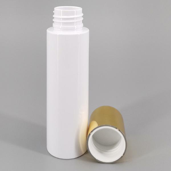 60ml 70ml 80ml White PET Cosmetic Bottle Luxury Gold Screw Cap Cylindrical Plastic Bottle Lotion Cream Makeup Bottle