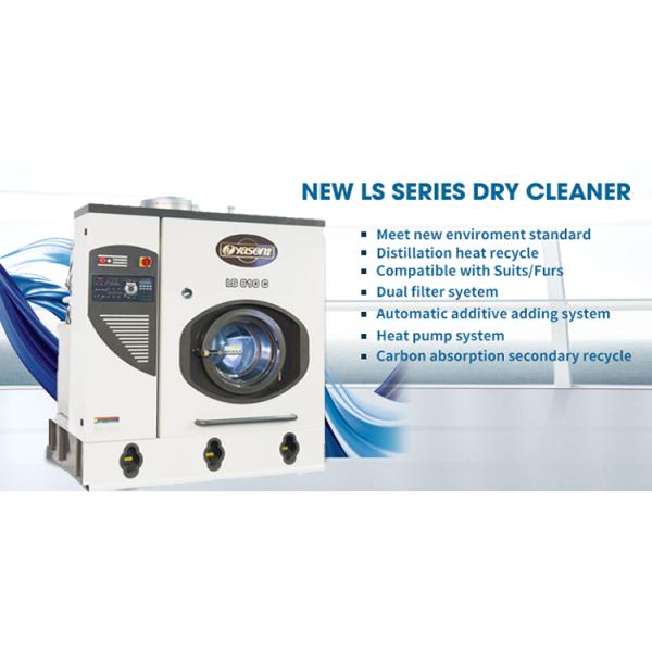 Электрическое отопление больницы Перхлоретиленовое оборудование для сухой чистки