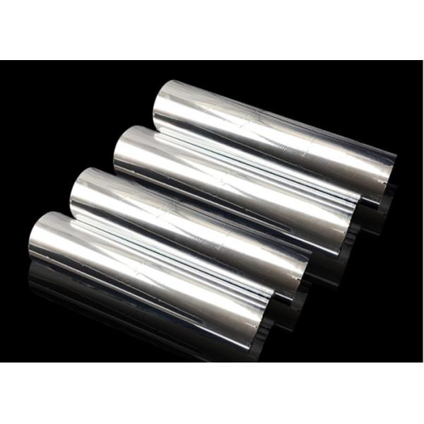 21миллиметровый металлический блестящий ламинирующий пленка ролл для горячего ламинирования пакета