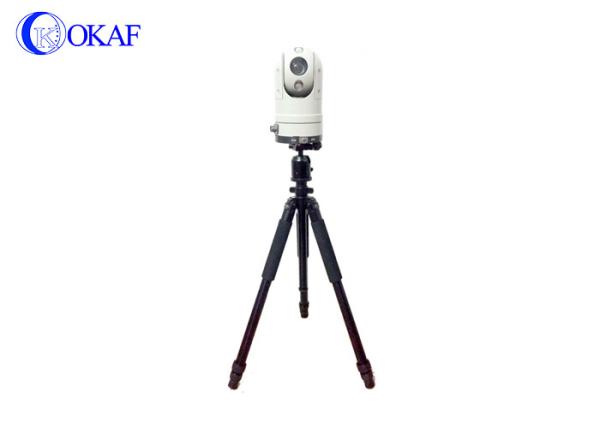 Remote Control Full HD PTZ Camera , Infrared Dome PTZ Camera Outdoor With Tripod