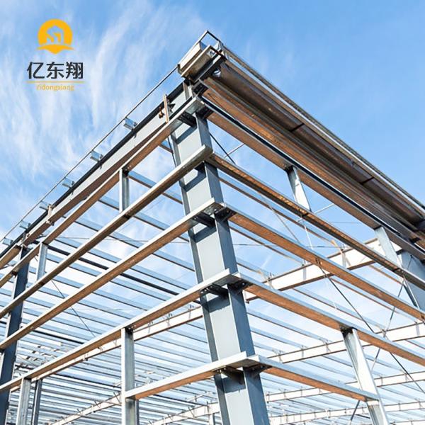 Construction de bâtiment à ossature en acier personnalisable Q355 Q235 pour l'industrie