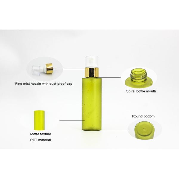 130ml Frost Transparent Green Cylinder Makeup Spray Bottle