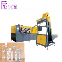 machine de soufflement de bouteille d'ANIMAL FAMILIER de cavité de 190mm 1 complètement automatique pour 3 - 5L