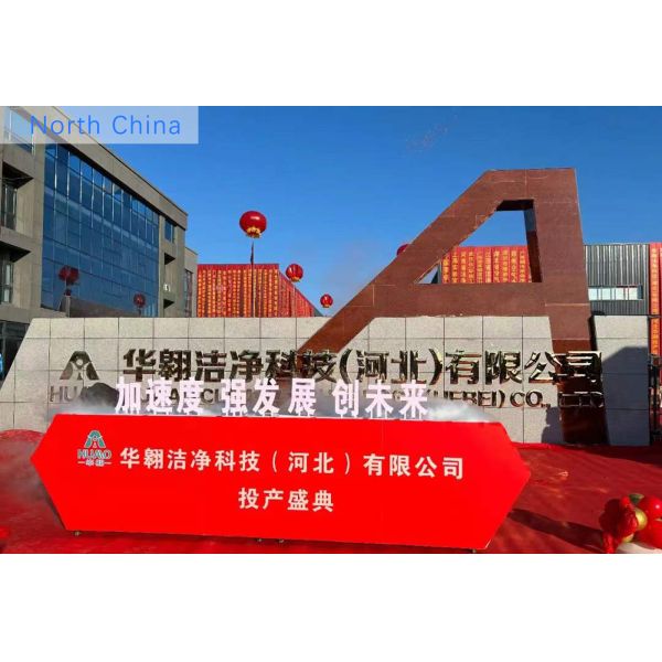 HUAAO ISO GMP Dust-Free PVC Wall Panel Modular Clean Room for Laboratories and Workshops FFU Clean Booth Assembly with Hard Wall
