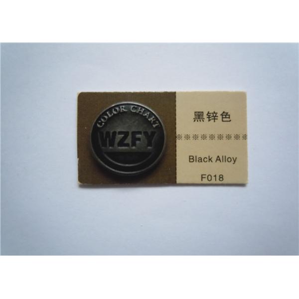 Кнопки одеяния декоративные шить