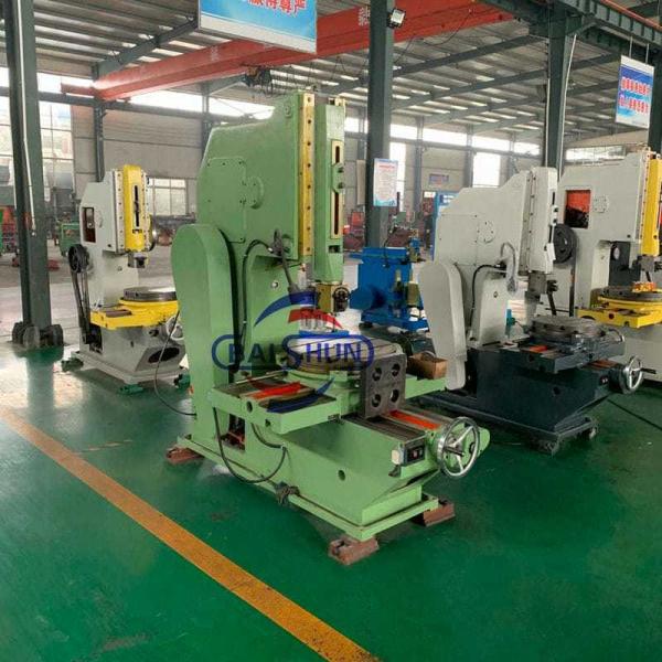 B5032 Metal Slotting Machine 320mm Max Slotting Length 4kW PLC