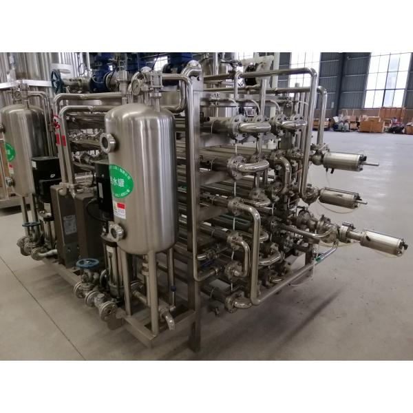 2t/H tipo tubular máquina del esterilizador de UHT para la fruta Juice Line