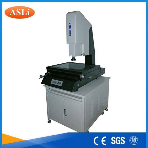 Fast Image Vision Measuring Machine One Touch 30x - 225x Zoom Multiple