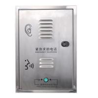 Vandal Resistant VoIP Clean Room Telephone Emergency For Elevator