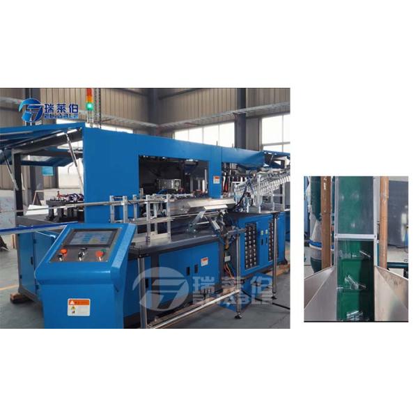 PLC Touch Screen Plastic PET Bottle Blowing Machine For 6000BPH Capacity