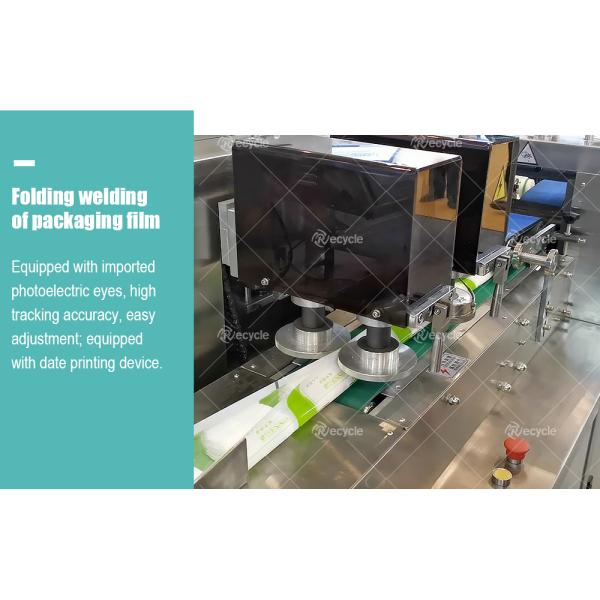 Full Automatic Wet Tissue Making Machine Production Line 1-10 Pcs/Pack High Efficienc