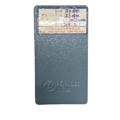 Chemical Resistant Textured Powder Coating Finishes Light Blue Color