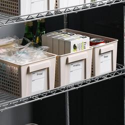 3L-6L Sterilite Medium Ultra Plastic Storage Organizer Basket
