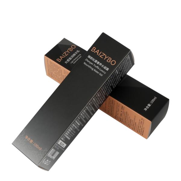 Custom Printed Eye Cream Lip Care Paper Box Skin Care Packaging Box Eco Friendly