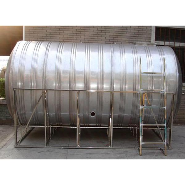 Corrosion Resistance Round Metal Water Tank High Strength For Food Industry
